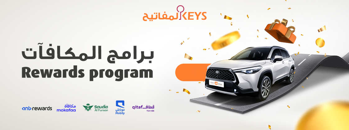 Car Rental
